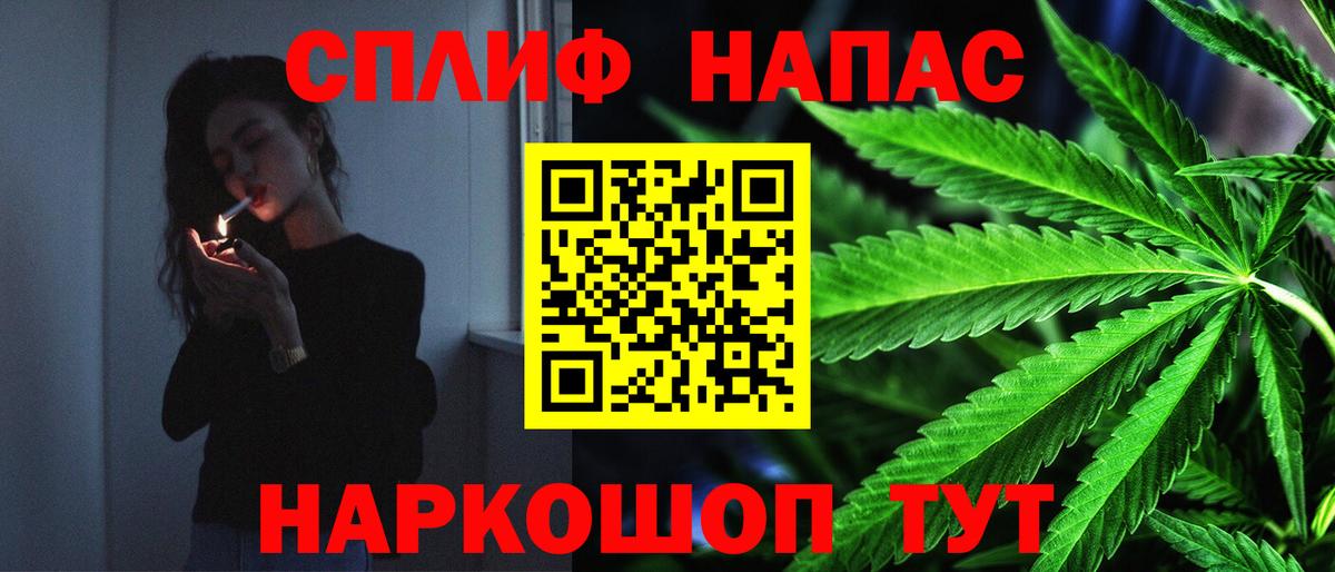 Канабис сатива  Шишки марихуана Bruce Banner  МАРИХУАНА ГИДРОПОН  Черняховск 